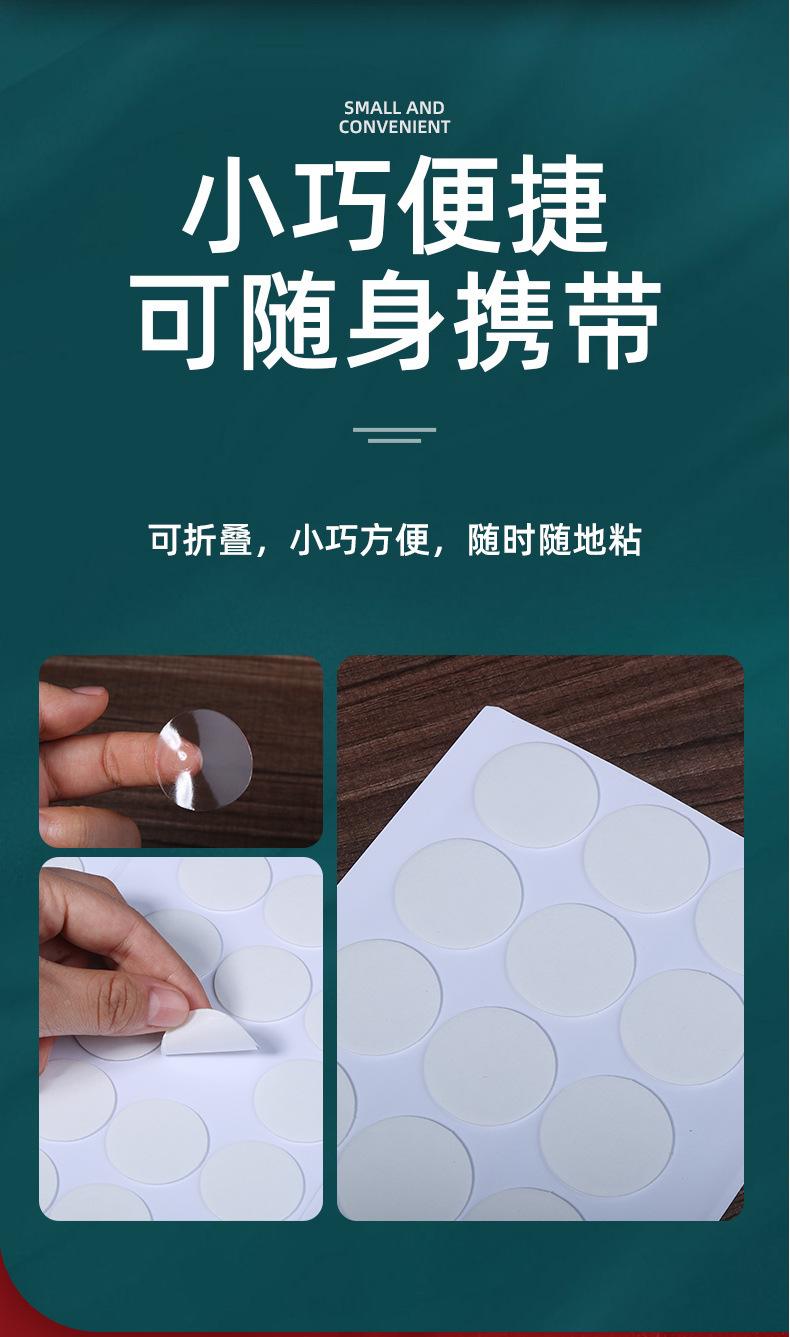 详情_07.jpg