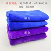 Bolsa de Cintura para Limpieza de Propiedades Limpieza de Habitaciones de Huéspedes Limpieza de Sala de Billar Bolsa de Herramientas para Servicio de Limpieza de Casas Bolsa de Cintura
