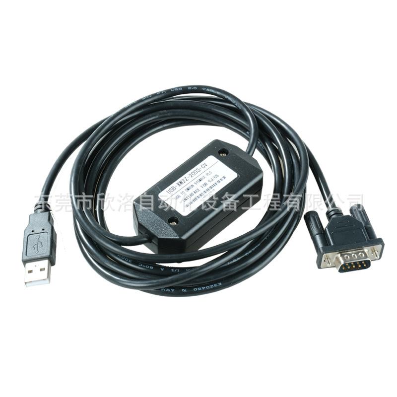 USB-XW2Z-200S-CV