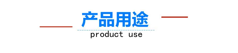 印刷效果_副本D.jpg