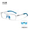 Set de Gafas de Sol para Miopía con Lentes Graduados, Gafas Dos en Uno para Conductores, Gafas de Sol Polarizadas para Hombre, Monturas de Gafas con Graduación, Gafas de Sol Deportivas para Hombre