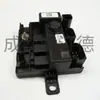 Adecuado para módulo de alimentación de coche BMW 12637591534 F01 F02 E70 E71 F10 F18 F07