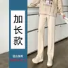 Pantalones de maternidad para primavera y otoño, adecuados para mujeres altas, pantalones rectos de pierna ancha, ropa de otoño, leggings para principios del embarazo, otoño e invierno