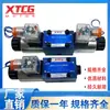 Válvula Solenoide Hidráulica 4WE6E 4WE6J/H/G24V-A220V Válvula Solenoide de Alta Presión Estilo Rexroth