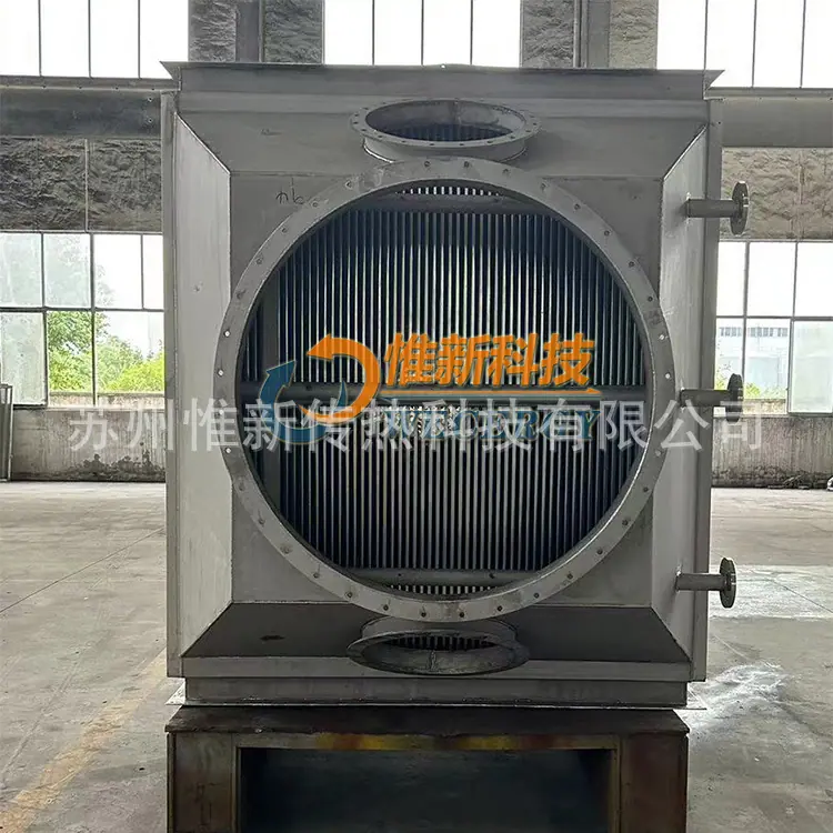 高温气体余热回收换热器图