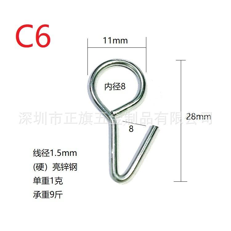 C6-1