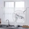 Suministro de Fabricantes Ganchos Autoadhesivos Transfronterizos para Soportes de Barra de Cortina Sin Taladrar para Barras de Cortina, Muebles de Baño Cocina