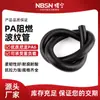 Tubo Corrugado Ignífugo Pa Ad15.8 Funda Protectora de Alambre de Plástico de Nylon Manguera Impermeable Engrosada para Arnés de Cableado Automotriz