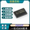 Chip de microordenador USB único mejorado de 8 bits SMD CH552T TSSOP-20 de 16 KB y productos originales genuinos