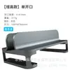 Soporte Vertical para Laptop Soporte para Computadora Estante de Almacenamiento para MacBook Pro Soporte Refrigerante Base para Air Portátil