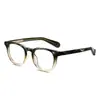 Armazón Original Personalizado Retro con Patrón de Olas para Gafas Planas para Hombres y Mujeres 8663, Lujo Ligero de Moda Gafas Graduadas con Filtro de Luz Azul