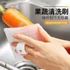 Cepillo Flexible para Dedos para Frutas y Verduras, Cepillo de Limpieza Doméstico para Frutas y Verduras, Cepillo de Limpieza Multifuncional para Espacios de Cocina Venta al por Mayor