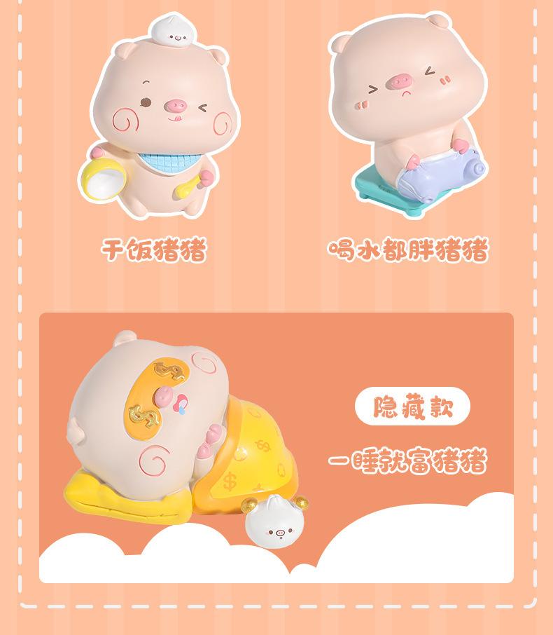 详情图片_21.jpg