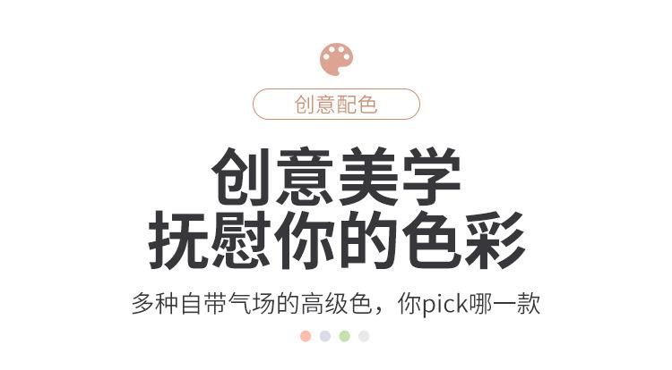 详情_15.jpg