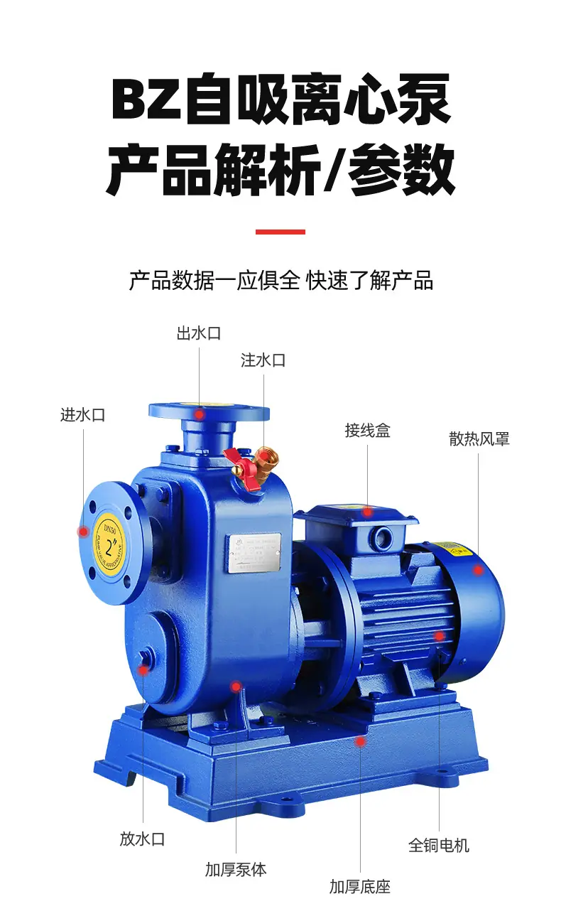详情页_19.jpg