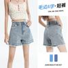 Comercio Transfronterizo Europeo y Americano Verano 2024 Nuevo Estilo Dobladillo Crudo Cintura Alta Adelgazante Petites Shorts de Mezclilla para Mujer para Ropa Exterior