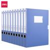 [Paquete de 10] caja de archivo para deli de 25/35/55/75 mm caja de archivo caja de almacenamiento de datos papelería de oficina