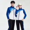 Roupas Esportivas de Primavera e Outono para Homens e Mulheres, Conjuntos Esportivos para Casais, Conjuntos Esportivos Casuais em Grupo para Usar por Cima, Conjunto de Duas Peças Solto de Tamanho Grande