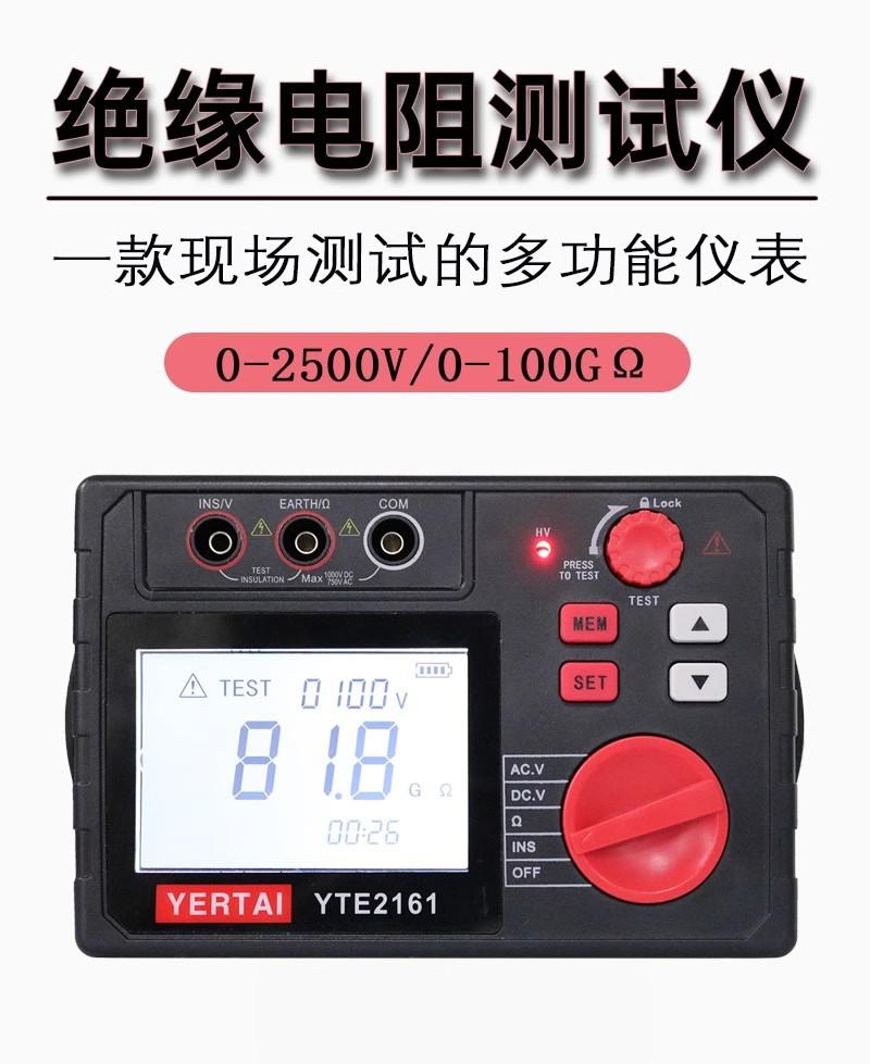 详情图01.jpg