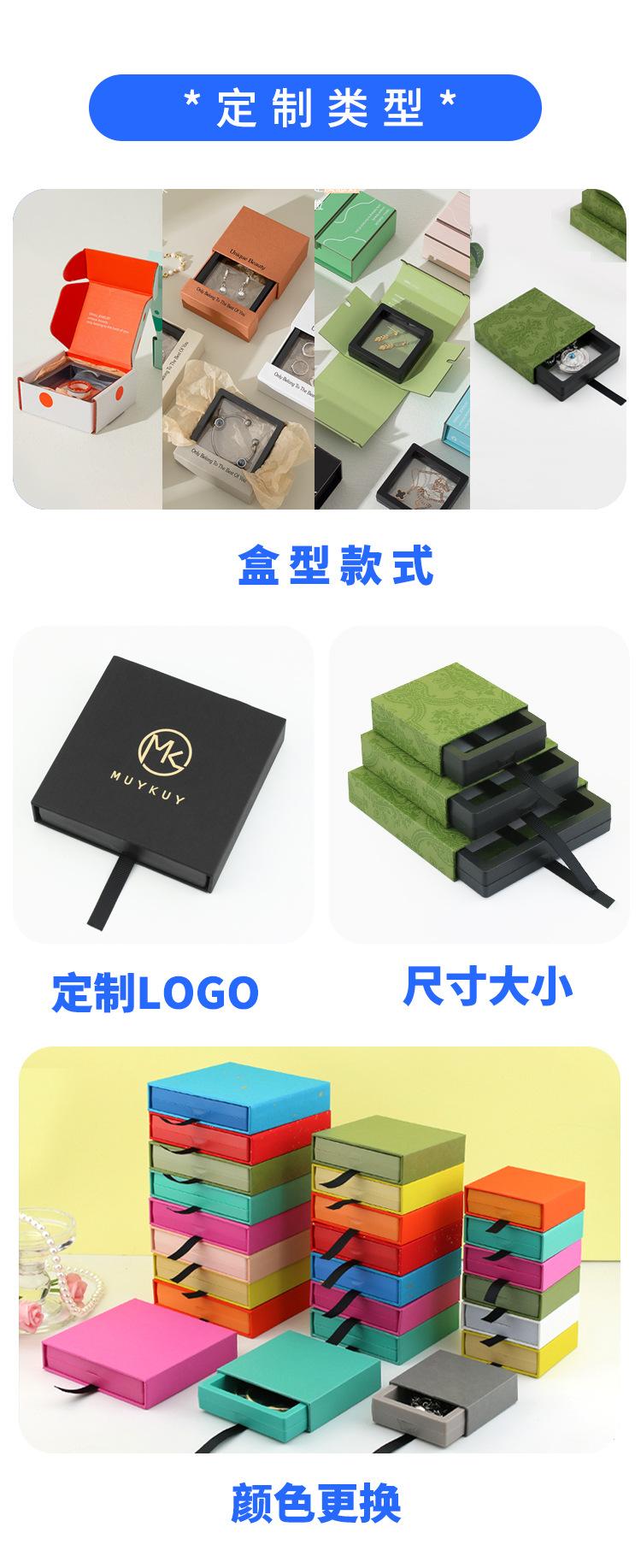 哇噢定制_02.jpg