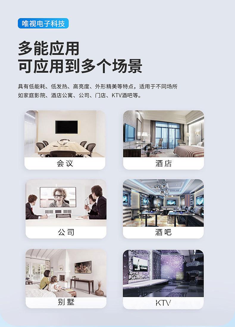 内页1_12.jpg