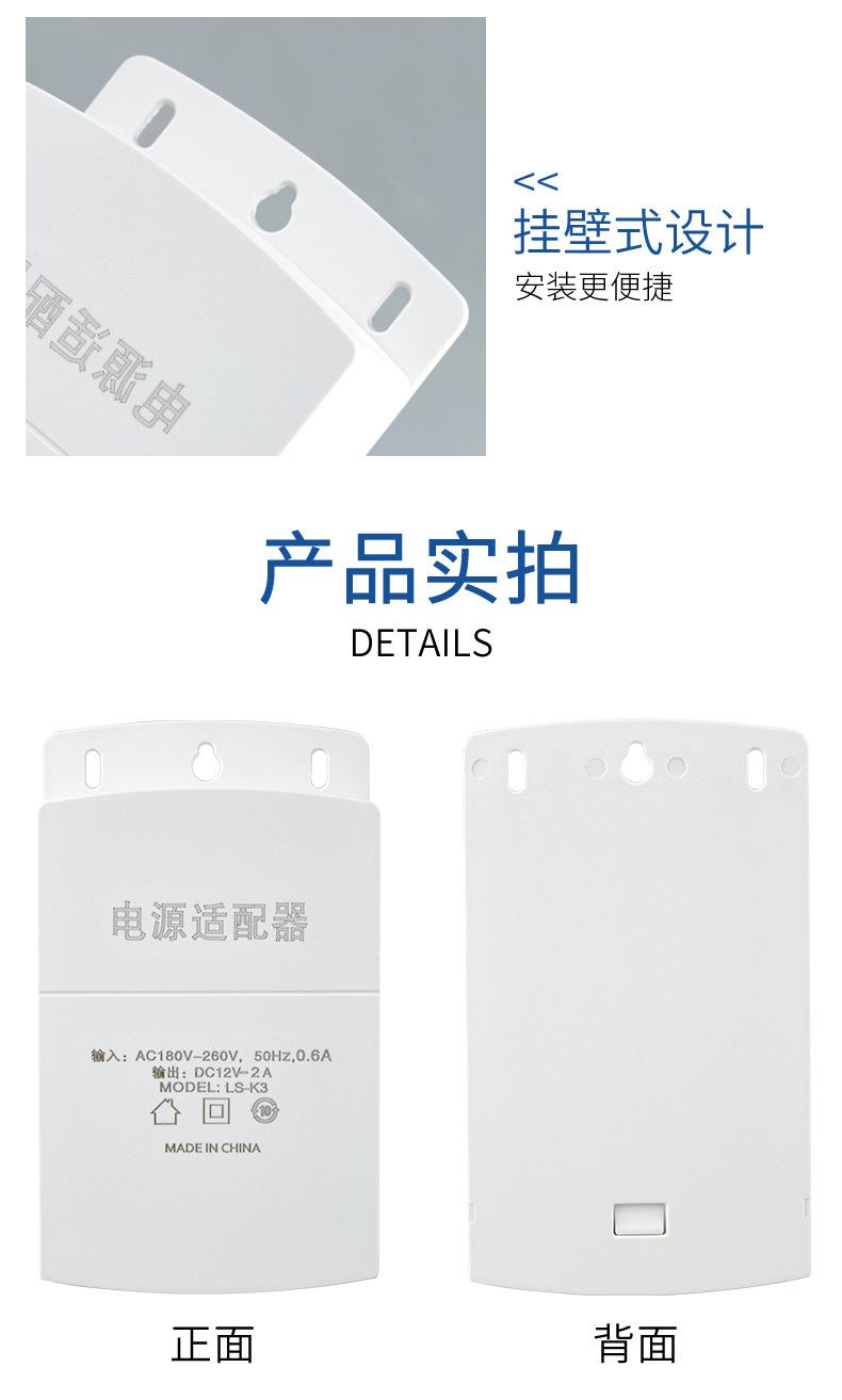 LS-K3-1_09.jpg