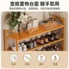 Sapateira de bambu nano simples para entrada de casa, sapateira de corredor, multicamadas, economiza espaço, armazenamento para dormitório, pequeno armário de sapatos econômico