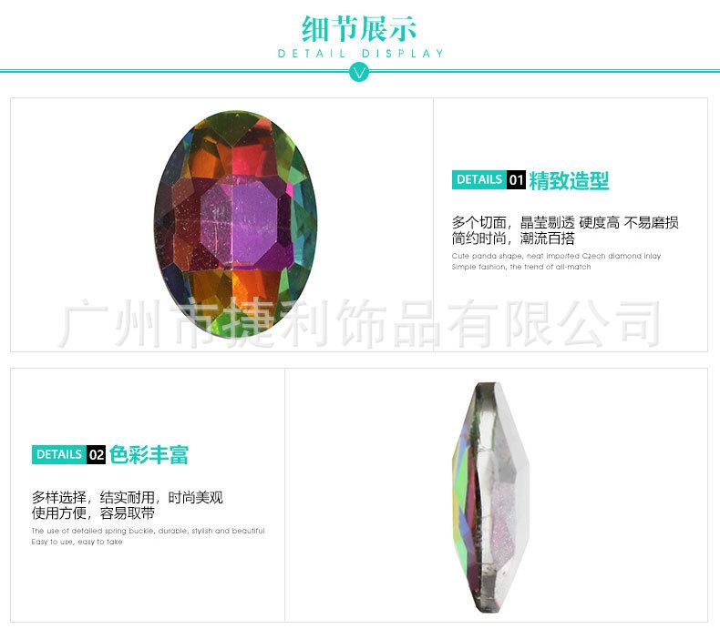 详情_08.jpg