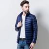 Chaqueta ligera de plumón de algodón acolchado para hombre, abrigo corto de cuello alto, de mediana edad, ultrafino, con capucha, de talla grande, para hombre, nueva oferta de temporada