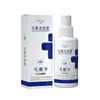 Zhenshy Agua Esencia de Queratina Spray Capilar Hidratante Elimina Grasa, Repara Dañado, Seco, Suave, Spray Sin Enjuague Mayoreo