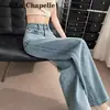 Jeans de Pierna Ancha para Mujer, Estilo Delgado de Verano, Tendencia 2025 Versátiles Nuevos Pantalones Rectos Sueltos de Cintura Alta Adelgazantes para Mujer
