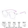 Nuevo marco de gafas para jóvenes almohadilla nasal de silicona suave marco de gafas de silicona poligonal para estudiantes marco de gafas Danyang al por mayor