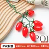 Fruta de cereza cadena de tomates tomate fruta falsa accesorios para sesión de fotos decoración educación temprana infantil ayudas didácticas cognitivas