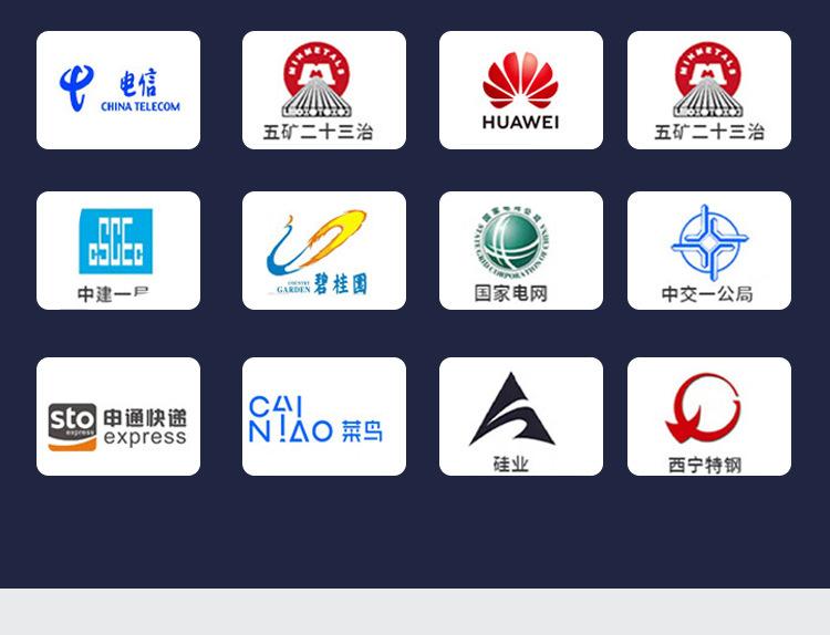 yjv类详情_25.jpg