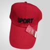 Gorras de Béisbol de Algodón Nuevas al por Mayor para Deportes al Aire Libre, Protección Solar y Pesca, Adecuadas para Hombres y Mujeres