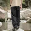 Liquidación Serie Deportes al Aire Libre Pantalones Cargo de Seda Helada de Tacto Fresco para Hombre, Pantalones Casuales de Secado Rápido de Verano, Pantalones Paracaidistas