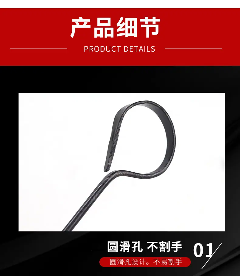 详情_04.jpg