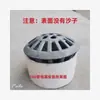 Inserto de Drenaje de Piso de Hierro Fundido Tipo Dn75 110 160 Drenaje de Piso Simple con Socket, Tapa de Drenaje de Piso, Rejilla de Drenaje de Puente