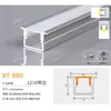 Canal de Aluminio para Luz Lineal LED al por Mayor del Fabricante, Luz Lineal con Borde, Canal de Luz de Aleación de Aluminio, Perfil de Canal de Aluminio para Luz Lineal