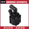 Bomba de Agua Auxiliar 5N0965561 64119183714 Adecuada para Volkswagen Jetta