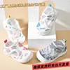 Sandálias Transfronteiriças para Bebês e Crianças Pequenas, Meninos e Meninas, Sapatos de Verão para Crianças Pequenas, Sapatos Infantis, Sandálias de Malha com Velcro Antiderrapantes de Solado Macio