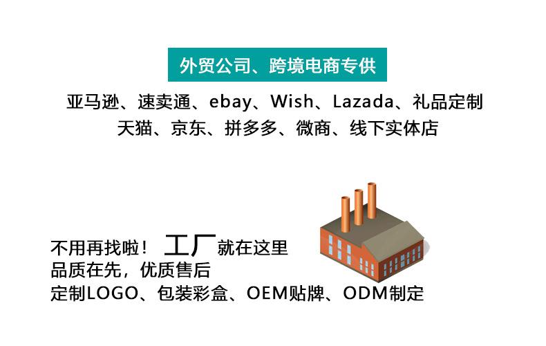 下游渠道说明.jpg