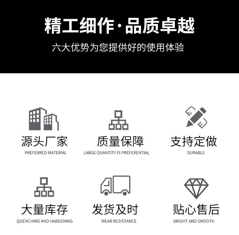 50升塑料桶1_03.jpg
