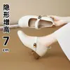 Sapatos Rasos Redondos Estilo Francês Brancos, Sapatos Baixos Simples para Mulheres, Novos Versáteis Aumentadores de Altura Retro Mary Jane Outono 2025