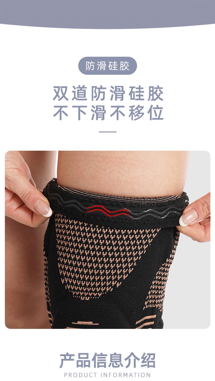 详情_06.png