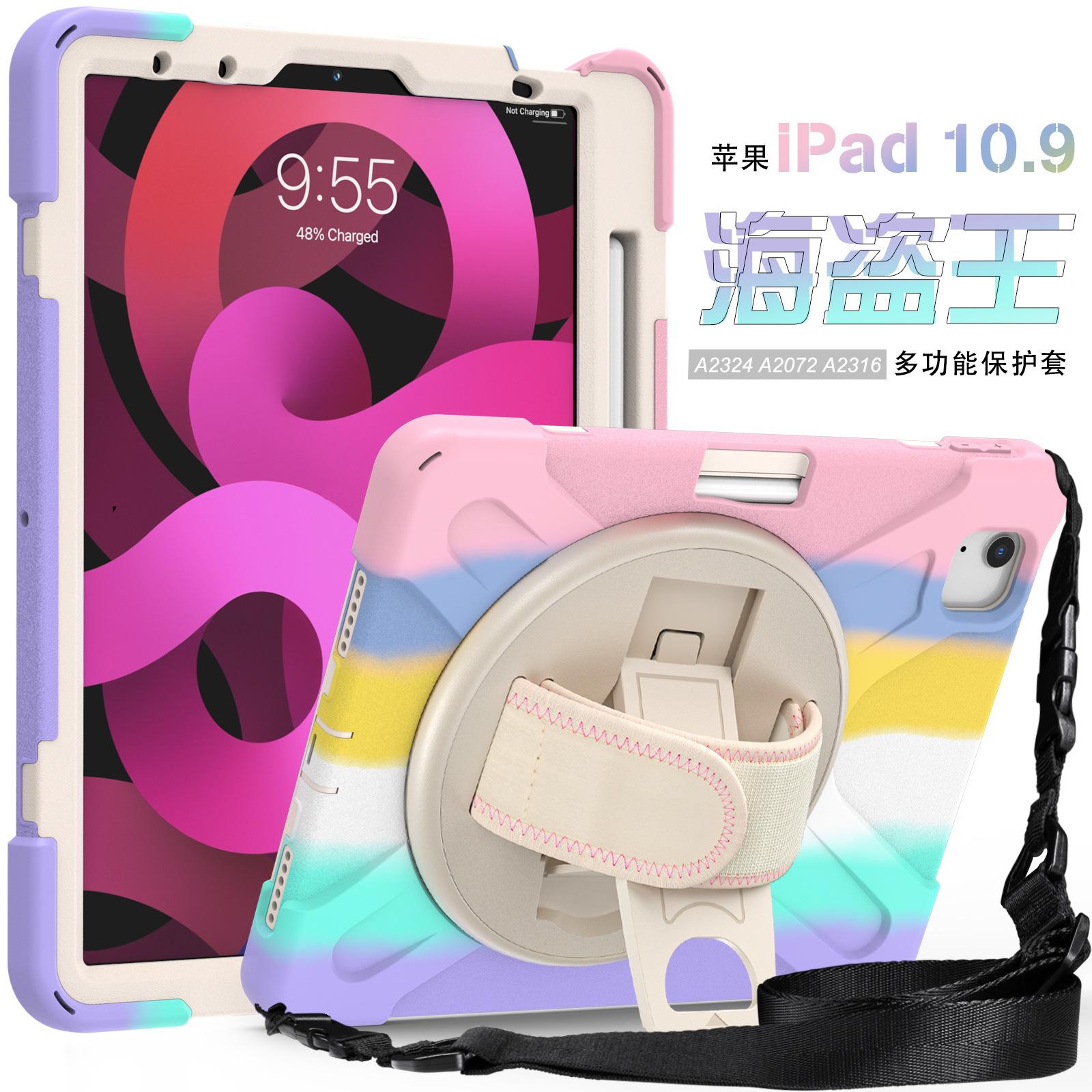 5中文-2-带肩带.jpg
