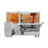 Abre Cajas Servo, Abrecajas y Formadora de Cajas Totalmente Automática Shawcat, Abre Cajas Vertical Servo Totalmente Automático