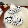 Pantuflas peludas de suela gruesa con estampado de leopardo para mujer, nuevas para otoño e invierno 2026, lindas pantuflas de algodón peluche para interiores