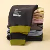 Leggings de Lana de Seda Mágicos y Coloridos para Uniforme Escolar Infantil de Niños y Niñas, Ropa de Invierno Espesa para Niños