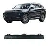 Adequado para Jietu X70Plus Defletor de Ar Inferior do Tanque de Água F20-2803545 Jetour X70 Plus